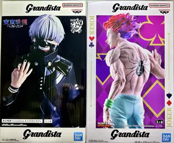 Grandista 피규어 2체 세트 히소카 / 카네키 켄