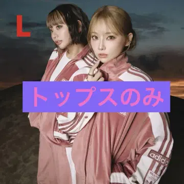 [ L ] adidas 아디블레이크 벨로아 트랙탑 시게모리 사토미 핑크