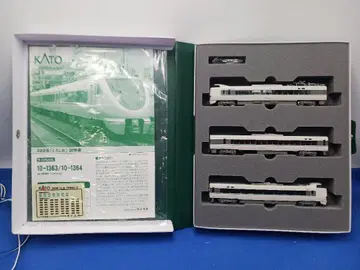 KATO KATO 10-1364 JR 289계 특급 쿠로시오 증결 3량