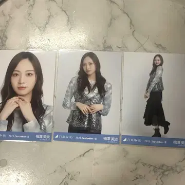 노기자카46 우메자와 미나미 스팽글 브로마이드 컴프