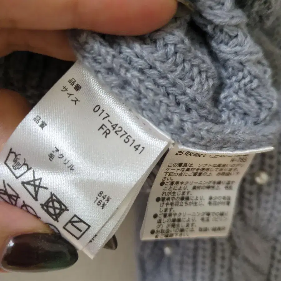 5번째 상품 이미지