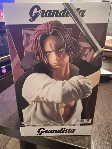 Grandista ONE PIECE Shanks 피규어