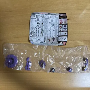 요정의 평복 가샤폰 퀘스트
