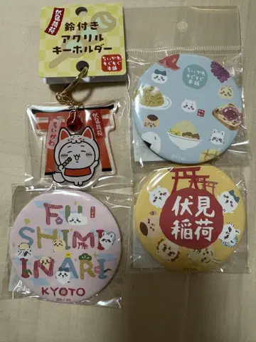 치이카와 굿즈