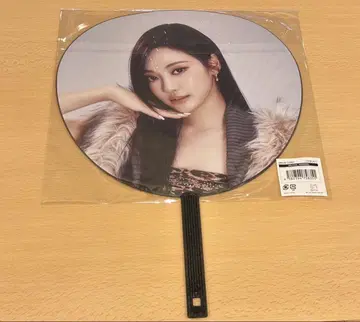aespa 2025 라이브 투어 부채 닝닝 미개봉 새상품