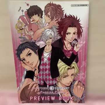 BROTHERS CONFLICT Passion Pink PREVIEW