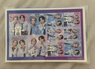 료카이했습니다! 초특급 QR 프리쿠라풍 스티커