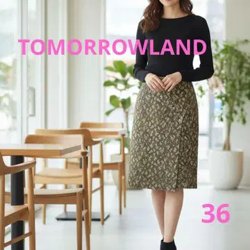 TOMORROWLAND [새상품급] 레이스 스커트 올리브 고급스러움 고급