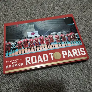 road to Paris 미사용 dvd 남자 밸리