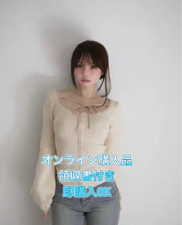 [정품] Sonique knit tops