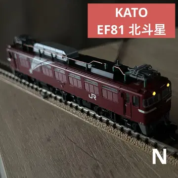 KATO JR 동일본 EF81 북두성 3010-3