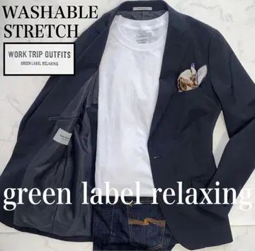 green label relaxing 새상품급 L 스트레치 워셔블