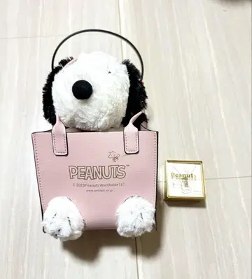 스누피 실버 목걸이 봉제 인형