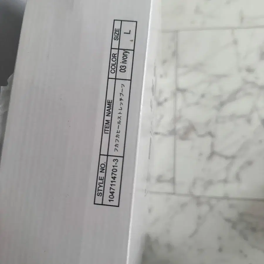 4번째 상품 이미지