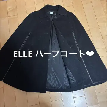 [귀여운] ELLE 하프 코트 블랙