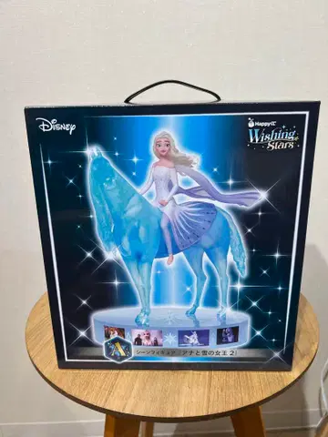 제일복권 Disney Wishing Stars 엘사 피규어