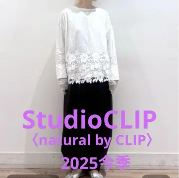 StudioCLIP naturalbyCLIP 캠브릭 레이스 블라우스