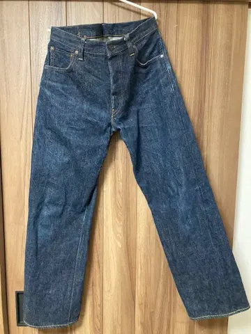 Burgus Plus 928XX 사이즈 31