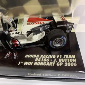 Honda Racing F1 Team RA106 J. Button