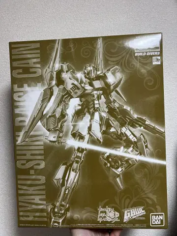 MG 1/100 백식 라이즈 카인
