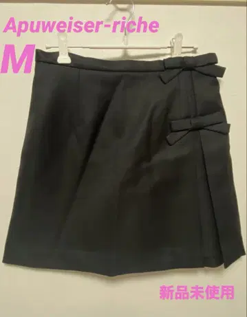 아푸와이저 리셰 리본 포함 블랙 미니 스커트 M