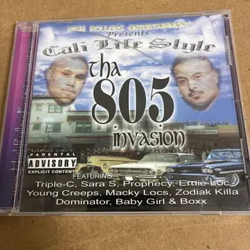 CALI LIFE STYLE 2