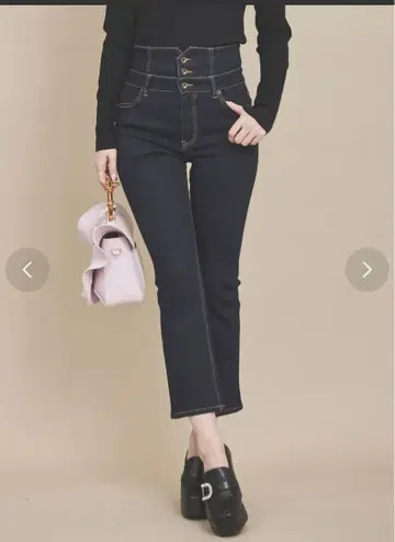 트란테안  드 모드 하이웨스트 데님 팬츠
