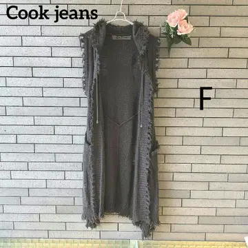 [ 쿠쿠 청바지 ] 니트 롱 베스트 락 펑크 그런지 그레이 F