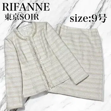 새상품급 RIFANNE 수트 셋업 스커트 트위드 노카라 화이트