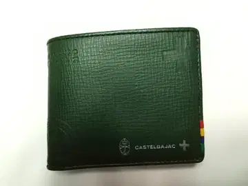 CASTELBAJAC 그린 접이식 지갑 그린 까스텔바작