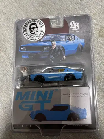 MINI GT 닛산 스카이라인 GT-R