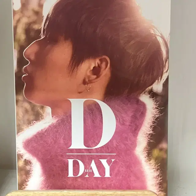 빅뱅 대성 일본앨범 D-day 앨범 팝니다