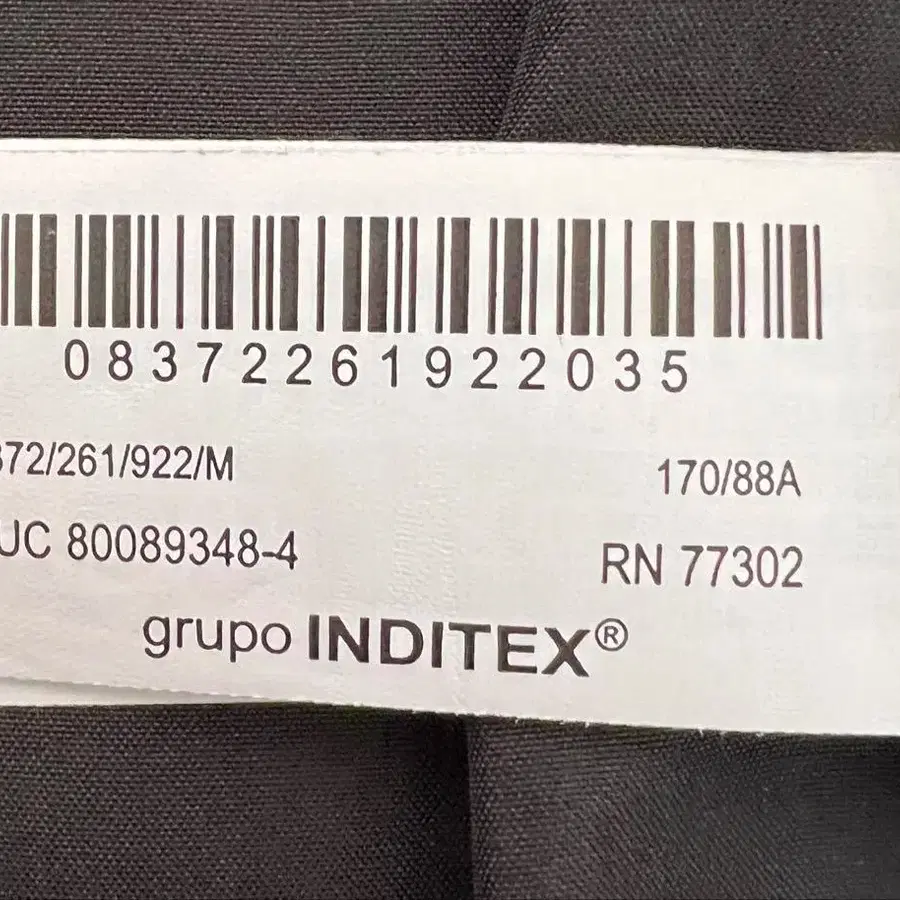 11번째 상품 이미지