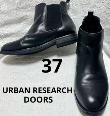 고품질 URBAN RESEARCH DOORS 사이드 고어 가죽 부츠 37