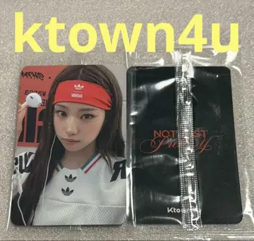 izna Not Just Pretty ktown4u 정은