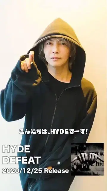 ANN DEMEULEMEESTER 블랙 후드티 XS HYDE 착용