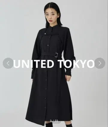 유나이티드 도쿄 볼레로 콤비 셔츠 원피스