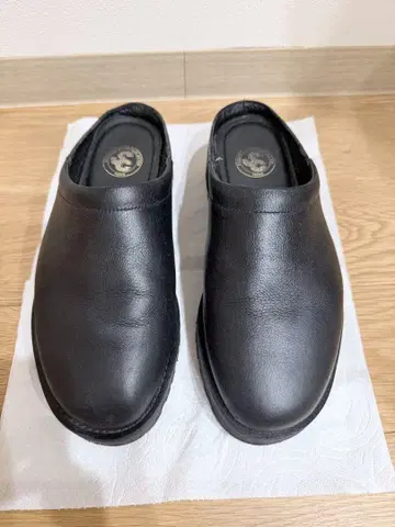 SimplyComplicated MULE 뮬