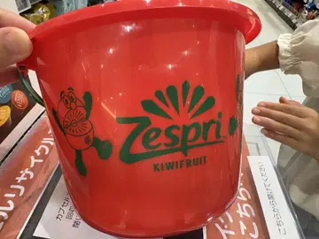 Zespri 키위 후르츠 바구니 빨간색 미야타테 료타