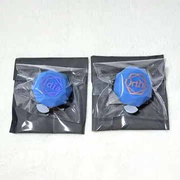 트위스테 브레이징 주얼 링 라이트 이데아 오르토