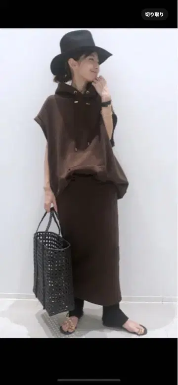 라빠르망 별주 AMERICANA N/S 풀오버 스커트 SET