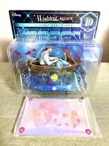 Happy 복권 D상 인어공주 피규어