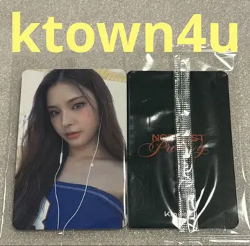 izna Not Just Pretty ktown4u 마이