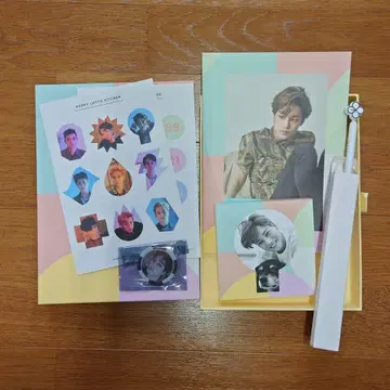 Happy Lotto Box KAI