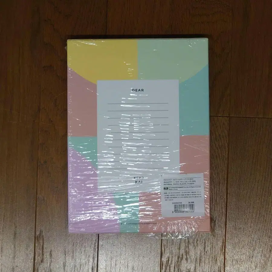 3번째 상품 이미지