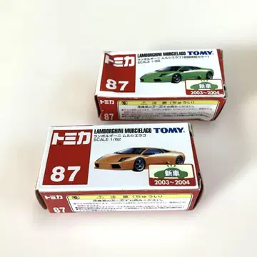[ 미사용 ] 토미카 87 LAMBORGHINI MURCIELAGO 2대