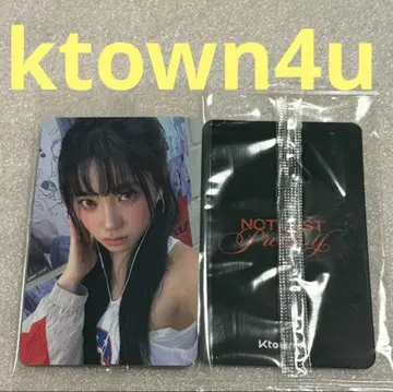 izna Not Just Pretty ktown4u 코코
