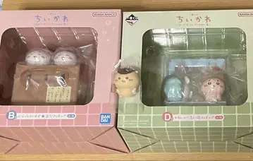 치이카와 제일복권 치이카와 온천 B상, D상 + 밤만쥬