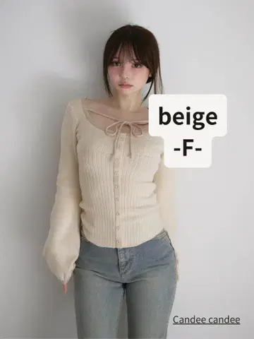 Sonique knit tops ivory