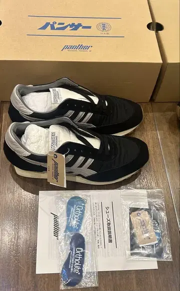 세계장 팬서 신발 블랙 26.0cm